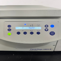 Eppendorf 5804R Refrigerated Centrifuge image 2